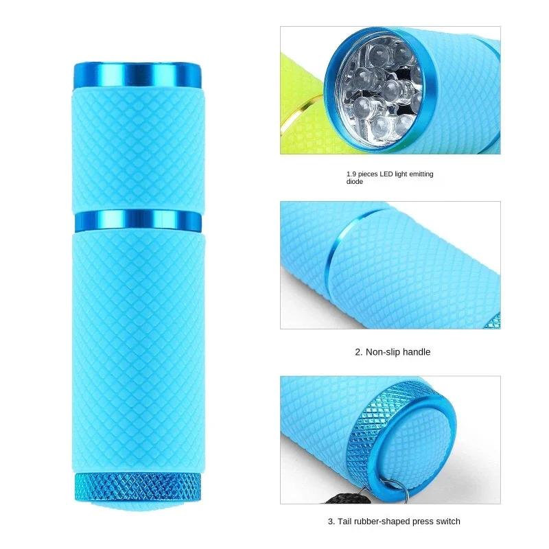 New Portable LED Mini Flashlight Bead Light Therapy Light Quick Drying Nail Enhancement Products Tool for Nail Oil Adhesive Lamp