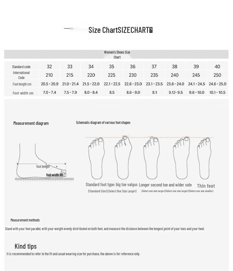 BASTO Women's Retro German Training Sneakers