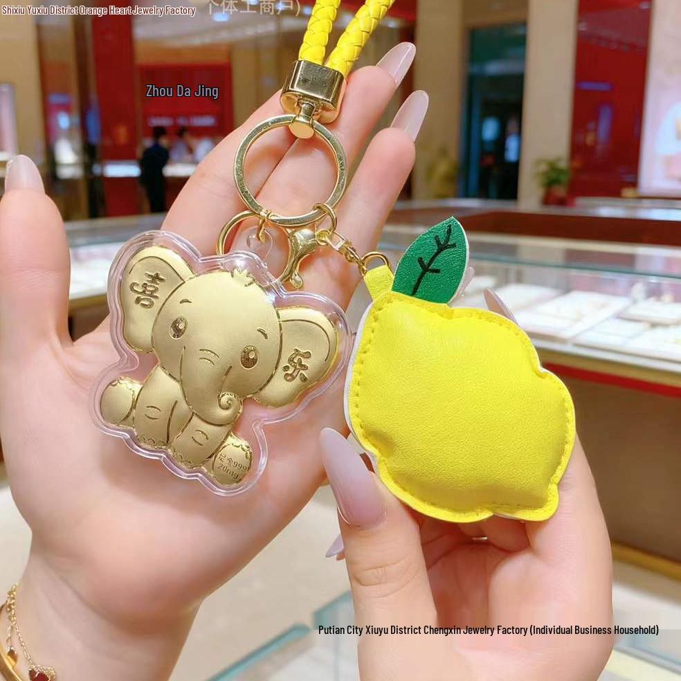 999 Pure Gold Horse Pendant Keychain and Phone Lanyard