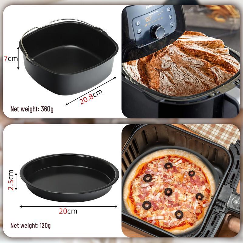 ZISIZ Air Fryer Non-Stick Accessory Set