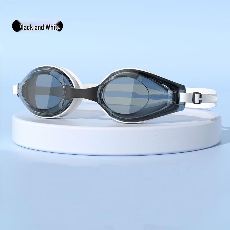 

HD Waterproof Anti-Fog Swimming Goggles - 2 Pack