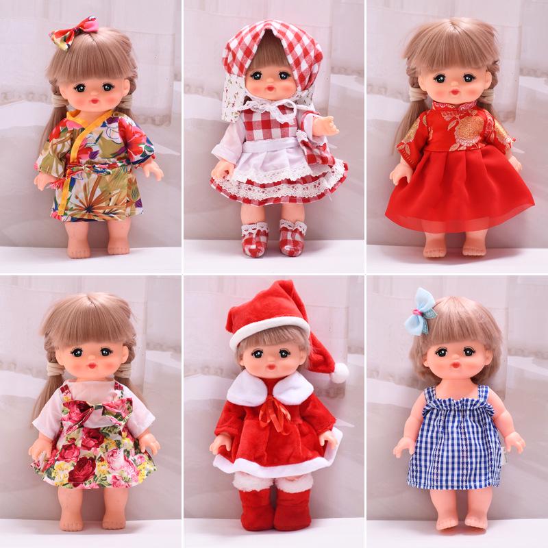 25cm Milu Tang Dynasty Doll Clothing Set - Changeable Top and Overalls