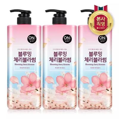 Gel de Baño Corporal Perfumado Ligeramente Ácido Flor de Cerezo 900g 1UD