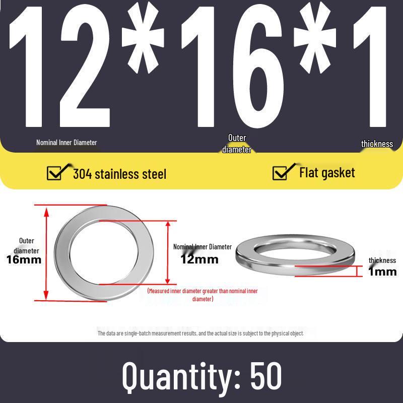 Plochá podložka z nerezové oceli 304 pro nastavení vůle hřídele (0,1/0,2/0,3 mm)