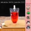 Portable Music Festival Water Bag - Food Grade, Disposable, Essential for Concerts
