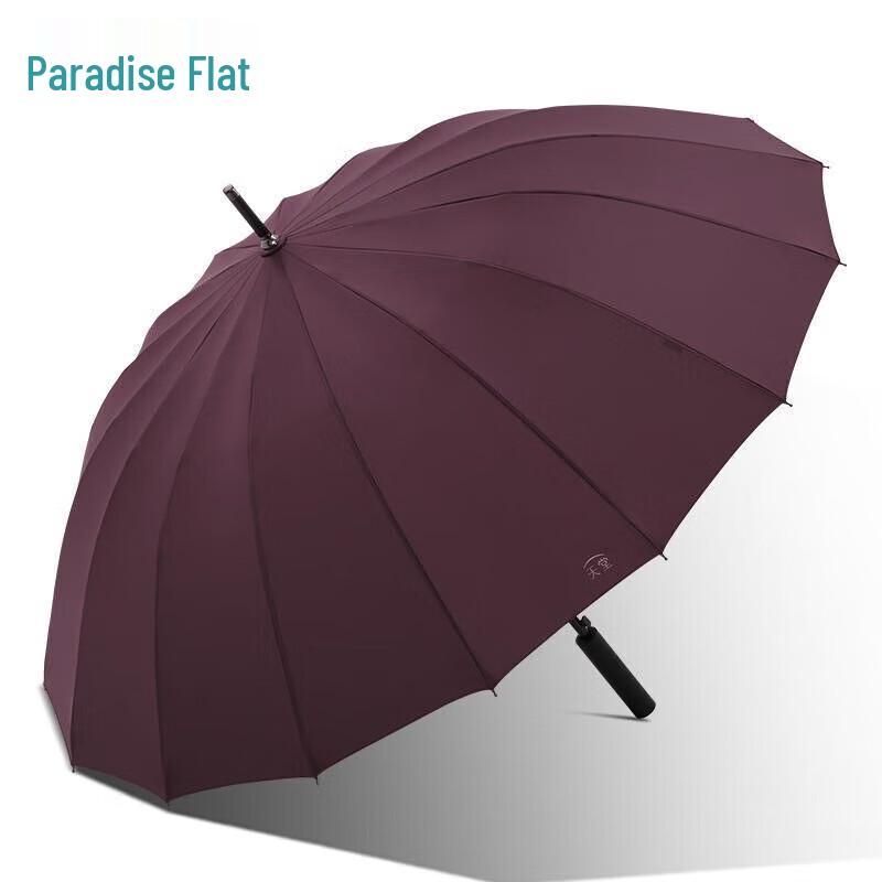 

Paradise 16-Rib Large Reinforced Straight Handle Umbrella