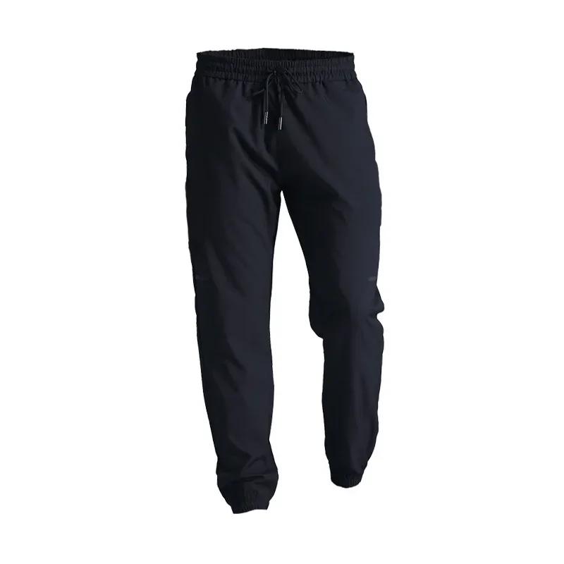 Pure Color Sweatpants Men s Training, Quick-Drying Casual Trousers Thin And Breathable Men s Trousers M