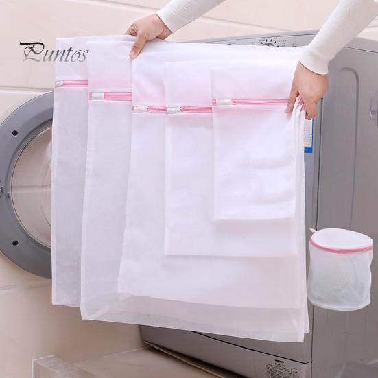 Fine Fabric Washing Bag Mesh Laundry Bags with Large Reinforced Zipper Garment Protection Wash Capacity Breathable Anti-Deformation Underwear