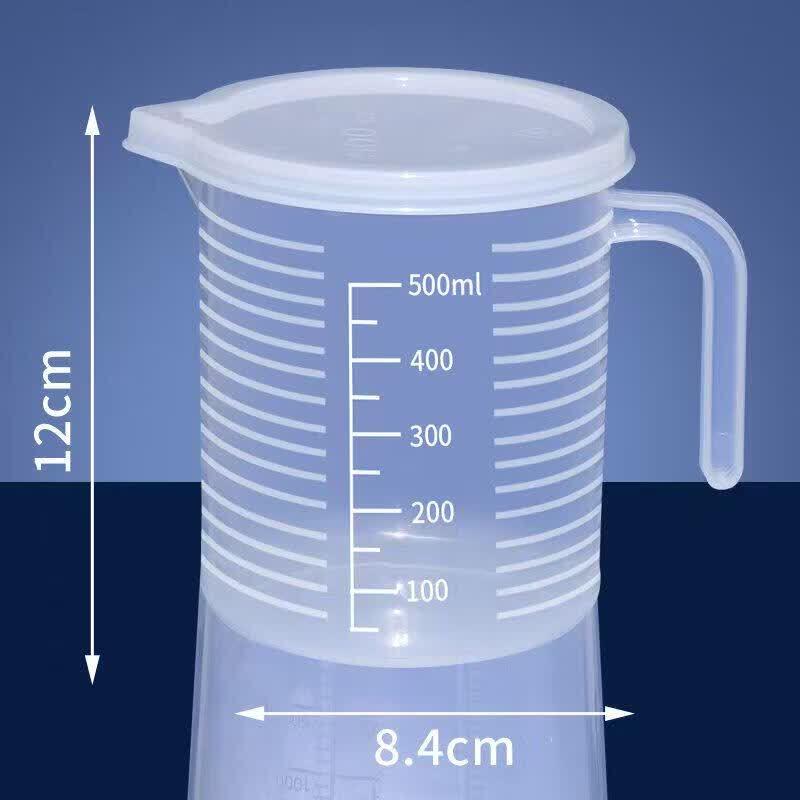 ZISIZ Large Capacity Plastic Measuring Cup