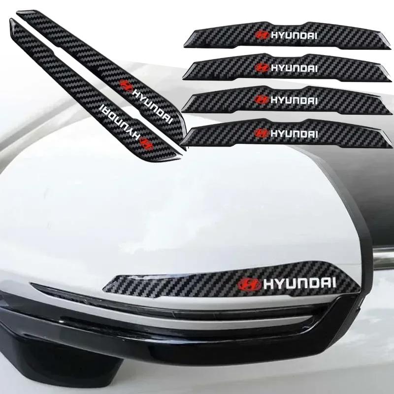 Car Anti Collision Strips for Hyundai Sonata Kona Mistra Lafesta Elantra Accent IX35 I20 I30 Azera Door Edge Protector Stickers E5