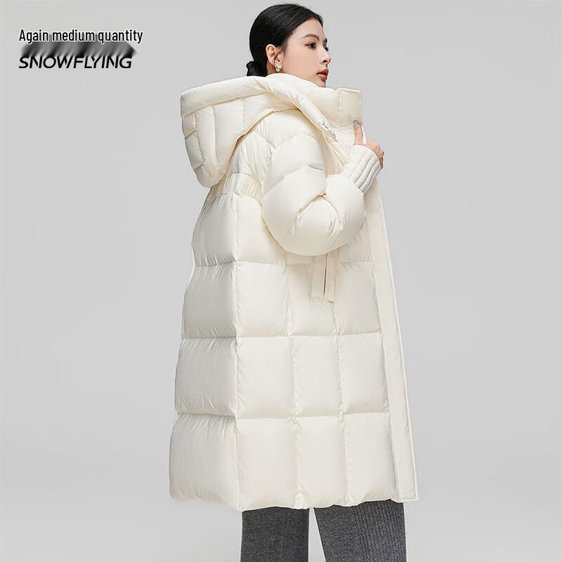 Xuezongfei Dámská zimní středně dlouhá tlustá péřová bunda X40145110F