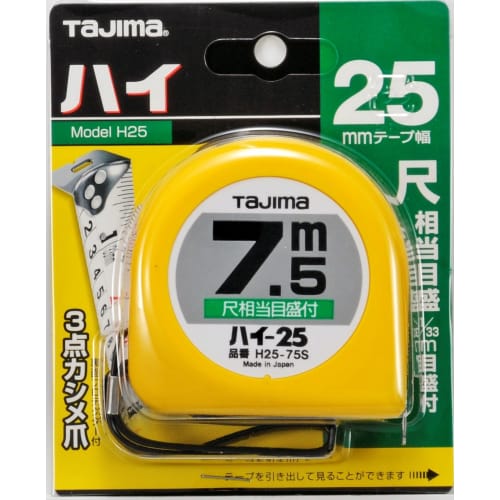 Tajima Convex 7.5m x 25mm High 25 Shaku Equivalent Scale with Graduations H2575SBL