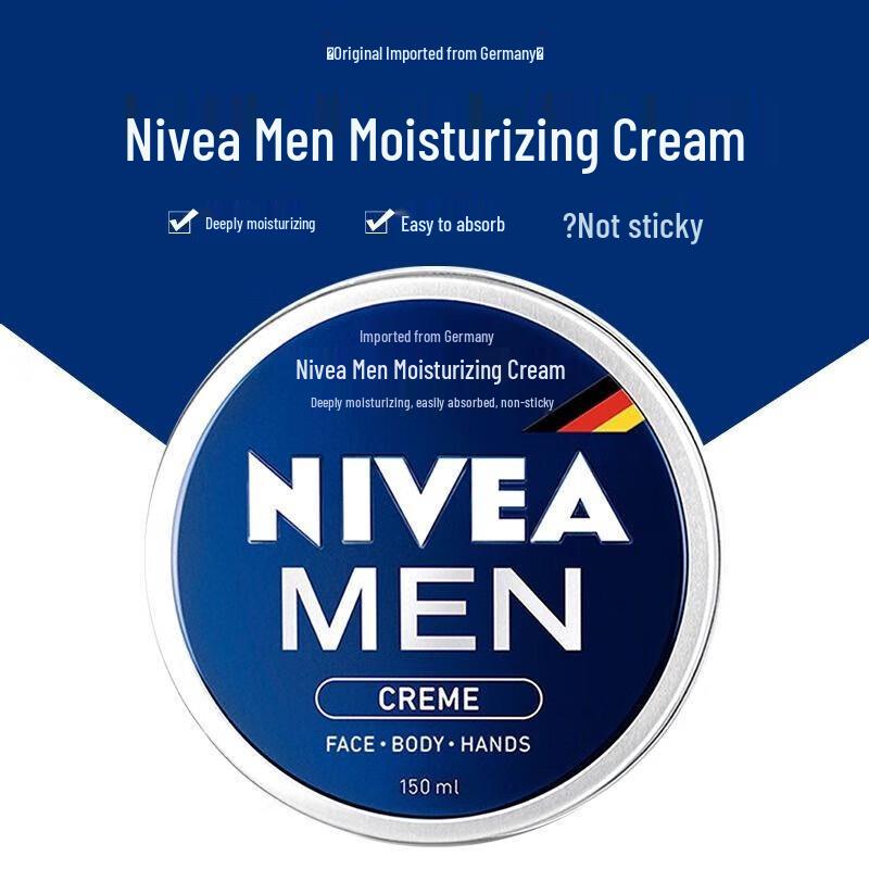 Увлажняющий крем для лица NIVEA для мужчин, 150 мл