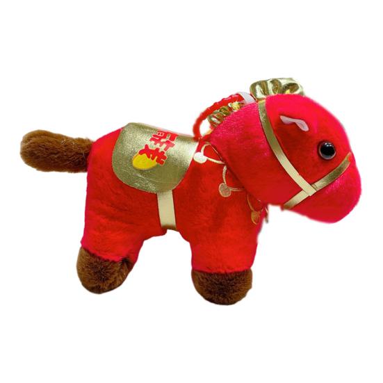 Red Horse Plush Keychain Realistic Soft Stuffed Animal Keyring Pony Mascot Gift for Company Events Kids