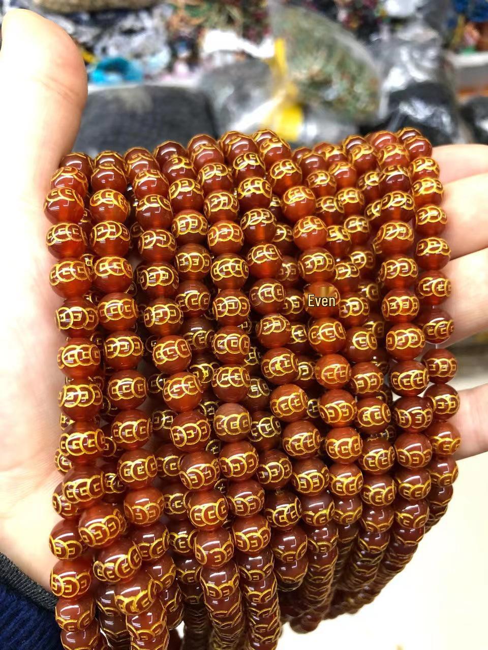 Natural Agate Copper Engraving Beads - DIY Handmade Jade Strip Accessories 8mm