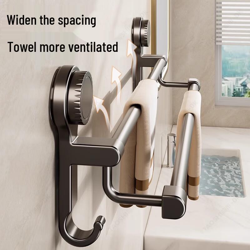 Weipeiluo Drill-Free Bathroom Single Towel Bar, 50cm, 2-Pack