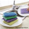 Fine Stripe Dishwashing Brush & Scouring Pad Set for Kitchen Cleaning