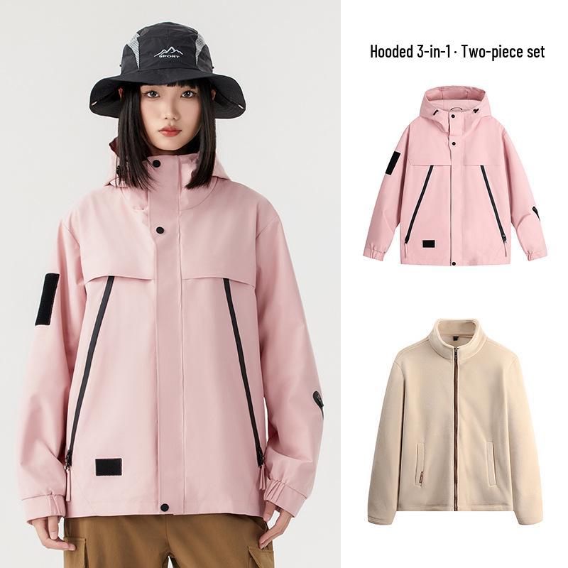 Unisex Outdoor Windproof Warm 3-in-1 Jacket Set - Autumn/Winter Best-seller