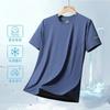 Summer New Men's Ice Silk Short Sleeve T-Shirt Thin Casual Loose Large Size Sports T-Shirt Crew Neck Quick-Drying Top