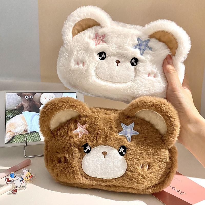 Plush Animal Pen Case With Large Capacity For Students And Kids