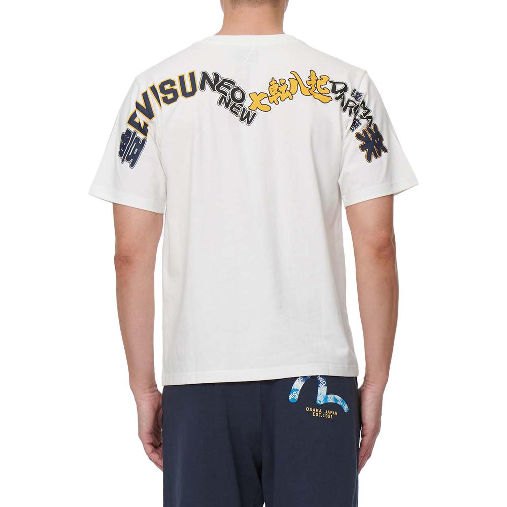 Evisu T-Shirts Men's Crew Neck Moderate Straight Fit 2ESHTM2TS523XXCT