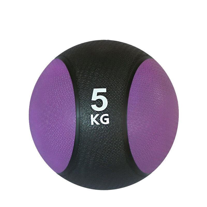 Datangyu 5kg Rubber Medicine Ball