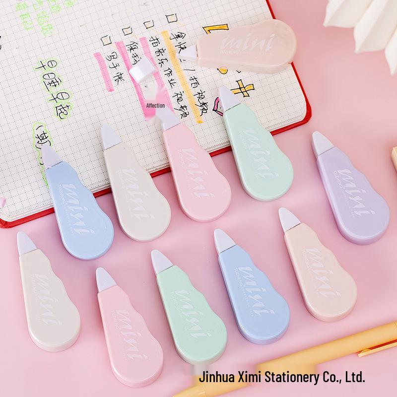 Mini Macaron Correction Tape - Cute & Multifunctional for Primary and Middle School Students