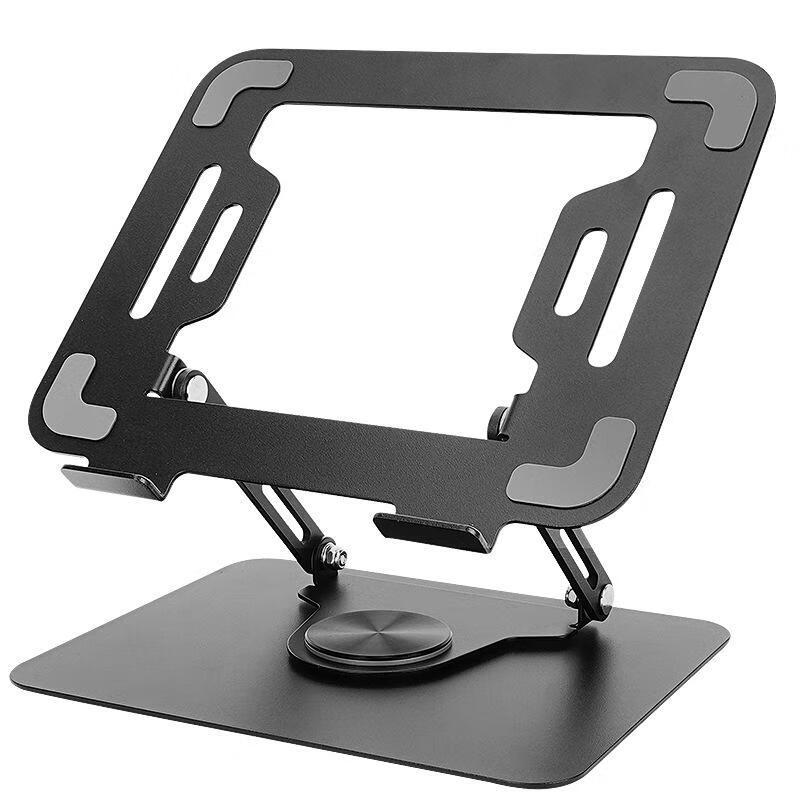 360° Rotatable Height-Adjustable Laptop & Tablet Stand
