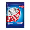 5PCS Washing Machine Drum Cleaner Bagged Fully Automatic Drum Inner Drum Agitator Cleaner Cleaning and Descaling Agent