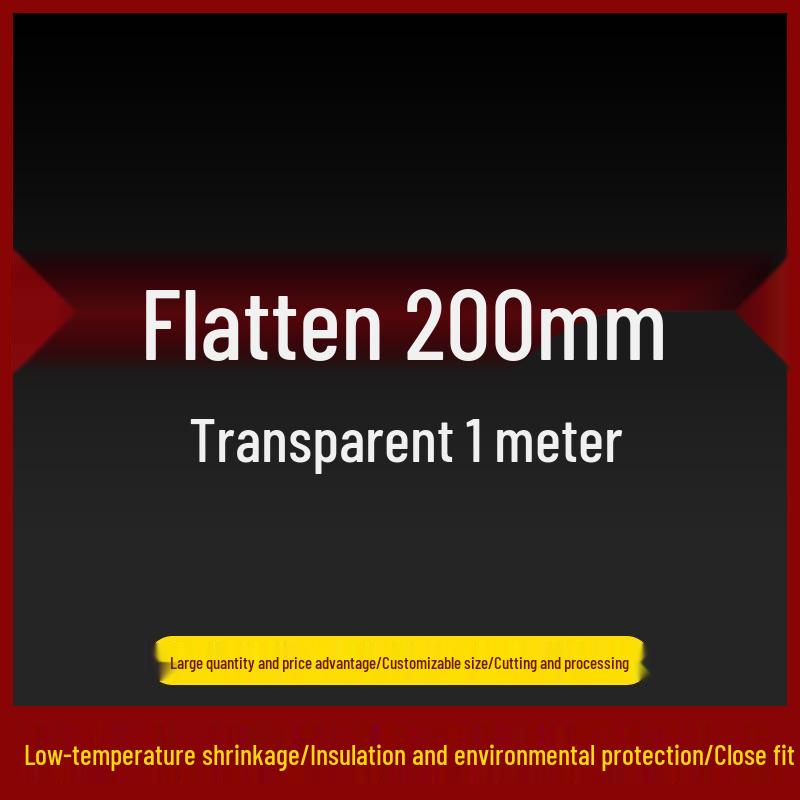 Eco-Friendly PVC Heat Shrink Tube for 18650 Battery - Dustproof, Insulating, Durable Film