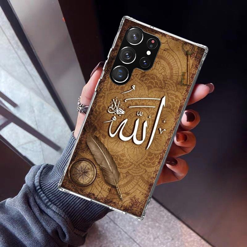 

Muslim Surah Ikhlas Islamic Quotes Phone Case For Samsung Galaxy S26 S25 Edge S24 S23 Ultra S22 Plus S21 S20 FE Soft TPU Back Co Samsung S21 Ultra