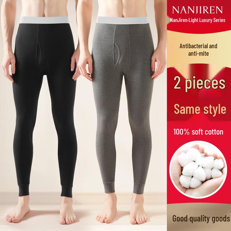 

Nanjiren Men s 100% Cotton Antibacterial Thermal Underwear XL