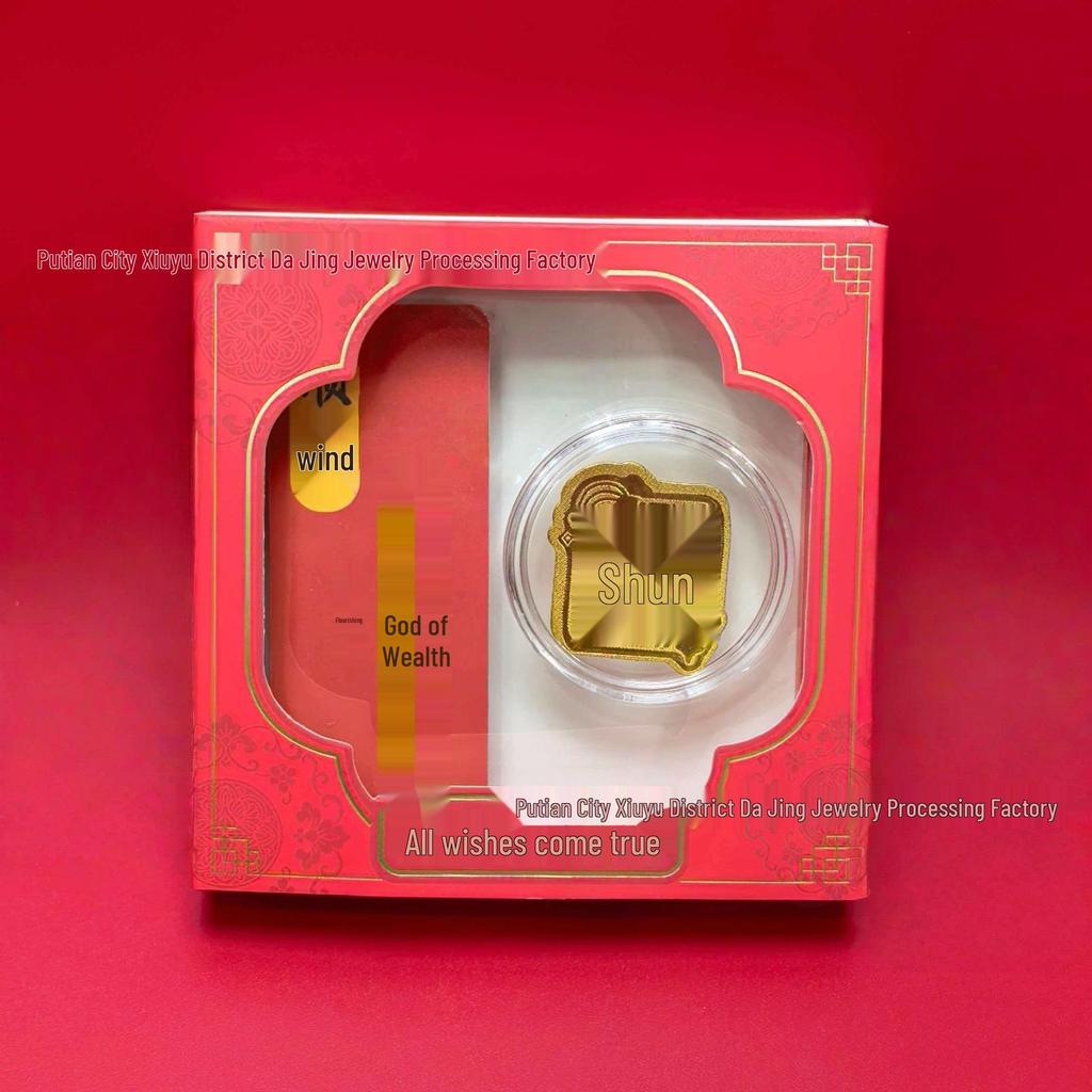 Year of the Horse 999 Pure Gold Phone Sticker: New Design for Wealth & Prosperity – Limitless Cultural & Creative Gift