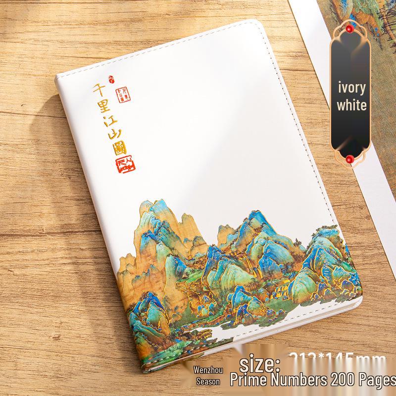 Thousand Li Rivers & Mountains Chinese Style A5 Notebook Gift Set слоновая кость