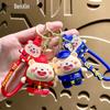 Creative Cute Police Bear Keychain Ornament