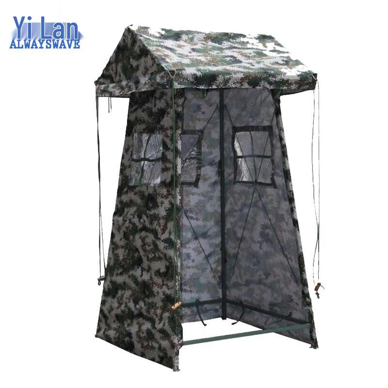 

Yilan Field Sentry Post Tent