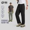 TECTOP/Tantuo Outdoor Soft Shell Pants Men's Pants Spring and Summer Breathable Mountaineering and Hiking Sports and Leisure Work Clothes