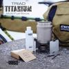 (Vargo) VARGO Triad Multifuel Stove T-305