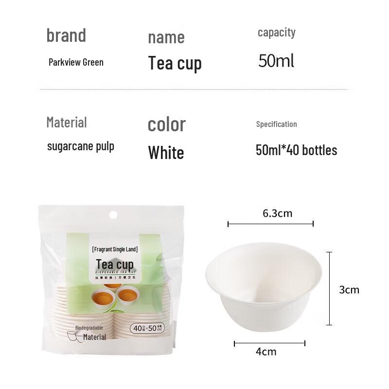 Biologisch abbaubare Einweg-Teetassen aus Zuckerrohrzellstoff