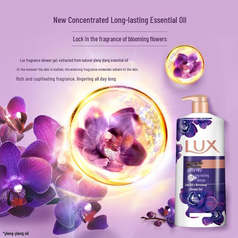 Lux Luxurious Fragrance Shower Gel