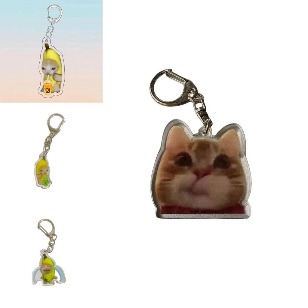 Cute Banana Cat Keychain Funny Acrylic Bag Charm For Cat Lovers 3.5cm Height