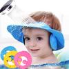 Boys Girls Unisex  Waterproof Portable Adjustable  Shower Caps Wash Hair Shield Bath Visor Shampoo Hat