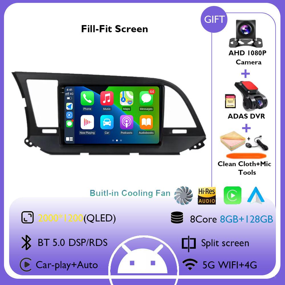 Android 14 Car Radio For Hyundai Elantra 6 2015 2016 2017 2018 Multimidia Video Player GPS Navigaion Split Screen DPS 360 Camera