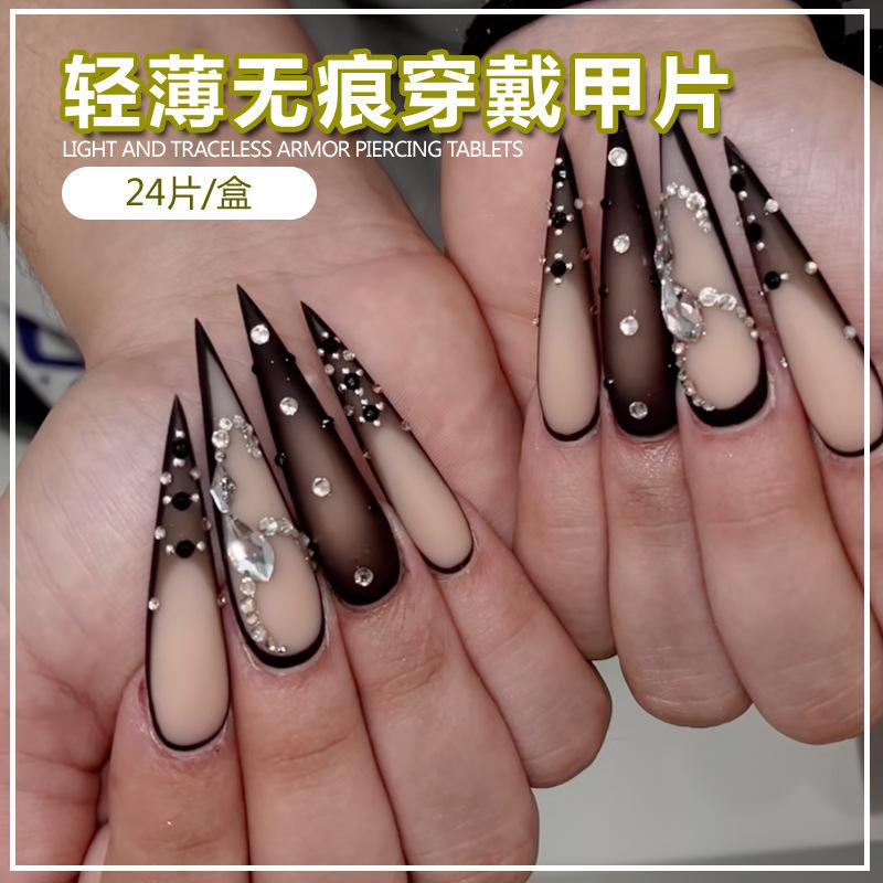 Noste Dlouhý Francouzský Ručně Dělaný Manikúrní Kousek Kamínkový Postupný Přechod Odnímatelná Nálepka na Nehty