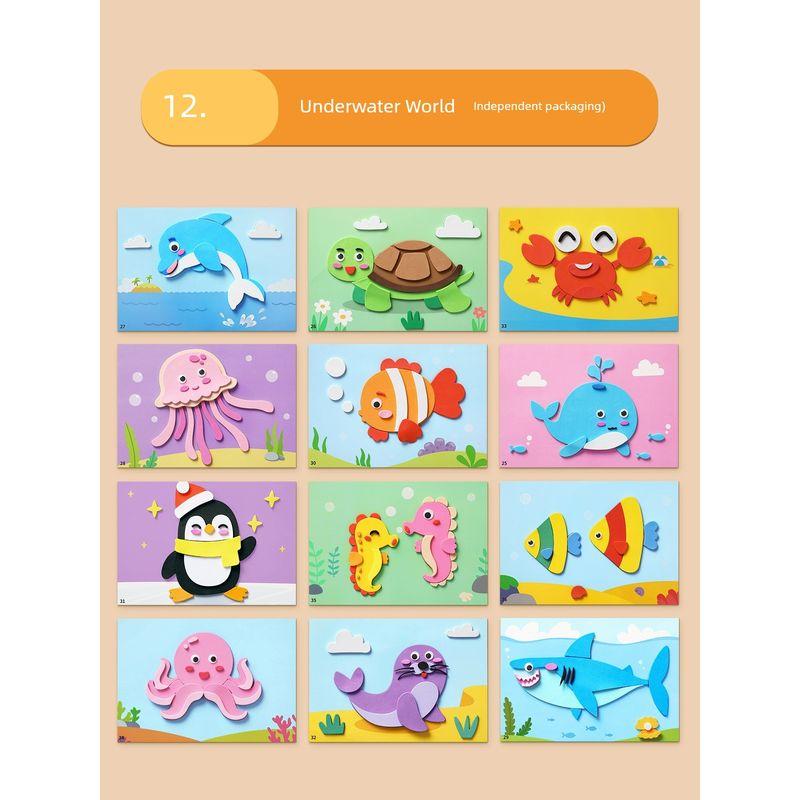 

DIY Three-Dimensional Paste Painting Girls Crafts Toys [Full set of 12] Ocean World/independent packaging