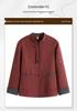 2026 Spring Jacket: Stylish Loose Outerwear for Middle-Aged Mothers