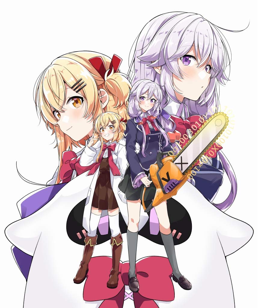 Null and Peta TV Anime Bundled Regular Version