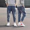 Jungen Trendige Blaue Jeans: Bequeme, locker sitzende lange Hosen im Frühlings- und Herbststil