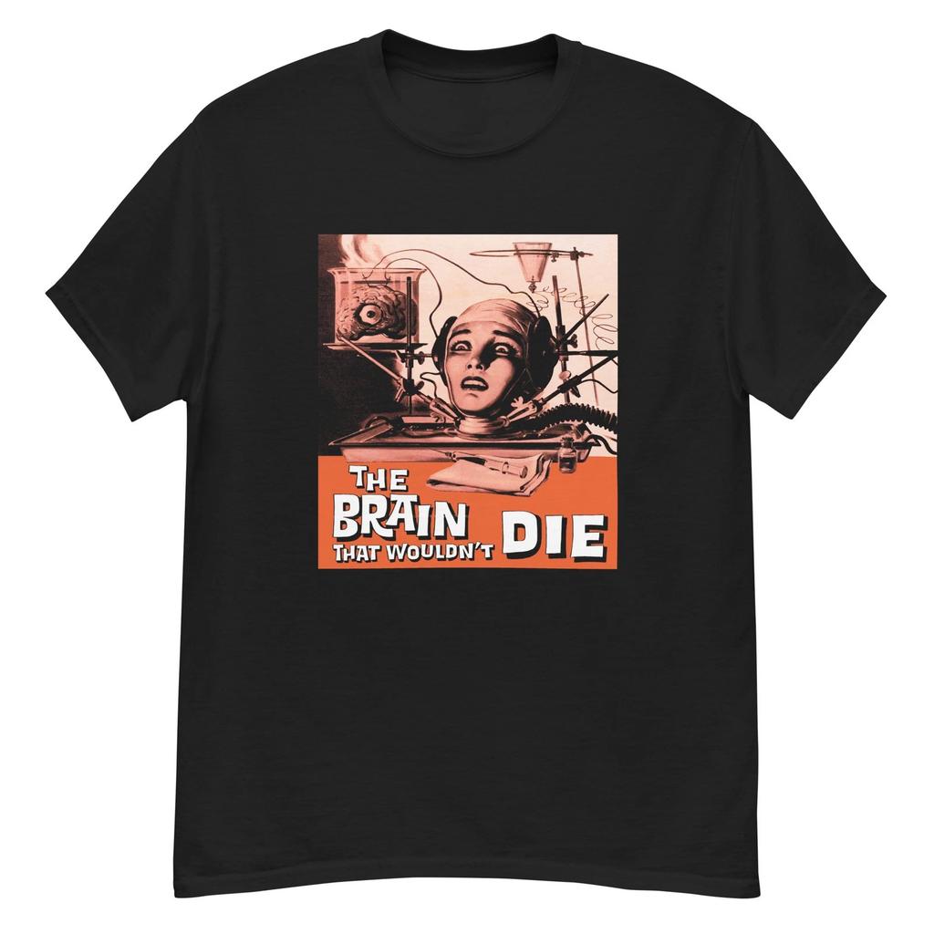 The Brain that Wouldn’t Die cult horror film fan art t-shirt