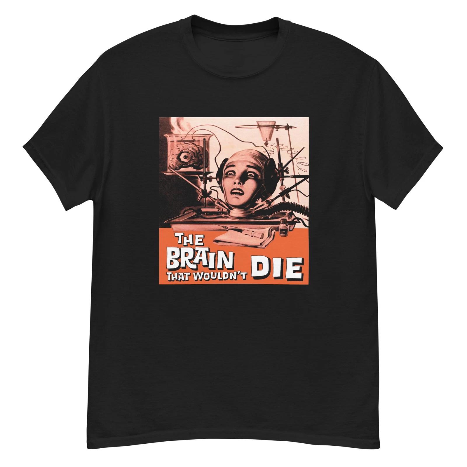 The Brain that Wouldn’t Die cult horror film fan art t-shirt S